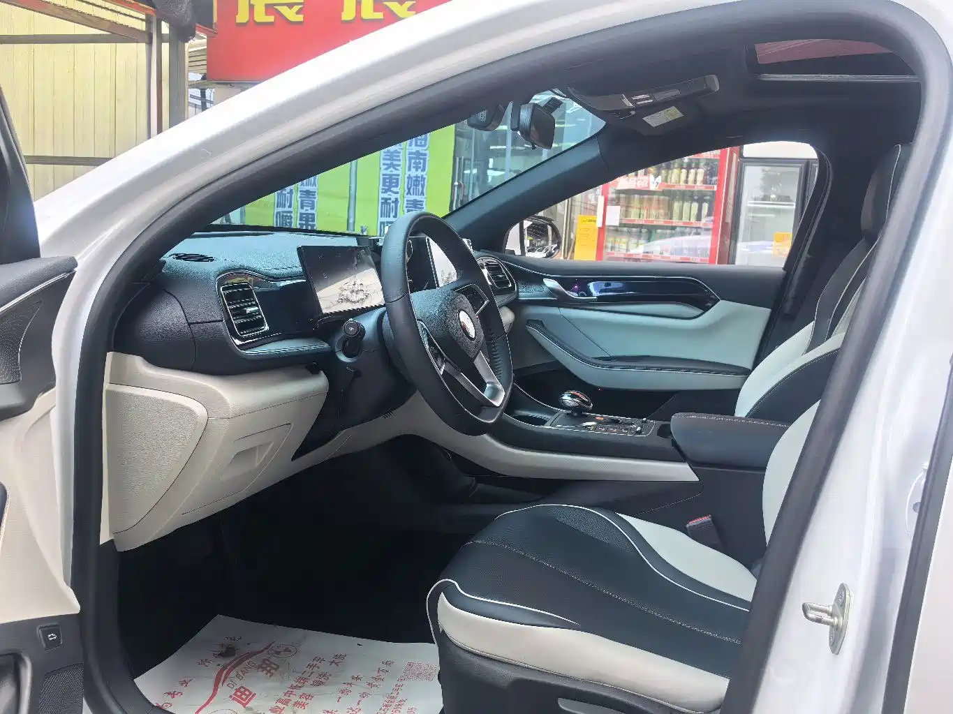 Фото 7 - BYD Qin PLUS
