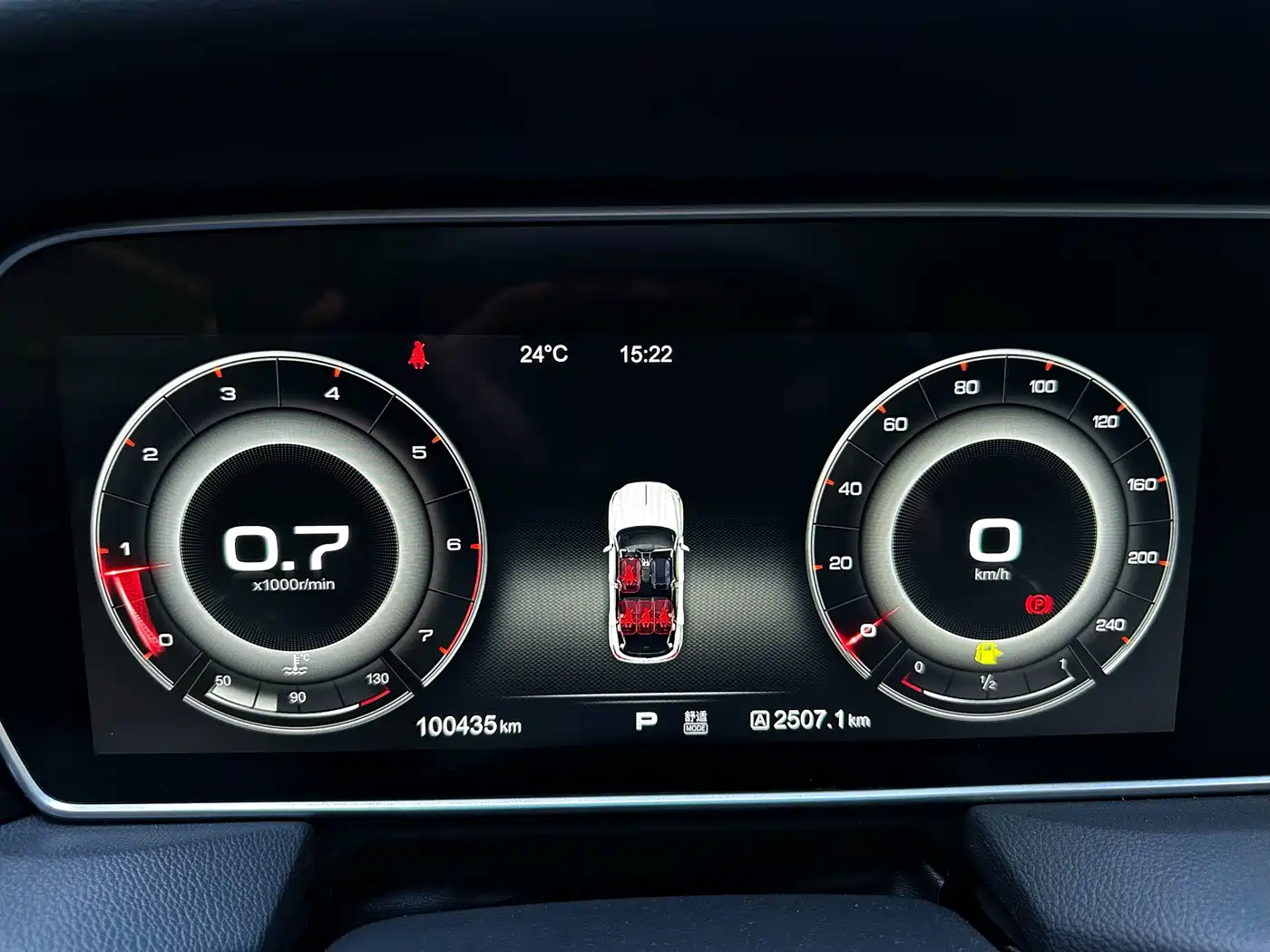 Hongqi HS5 2019 2.0T Smart Connect Enjoy 4WD Edition фото 14