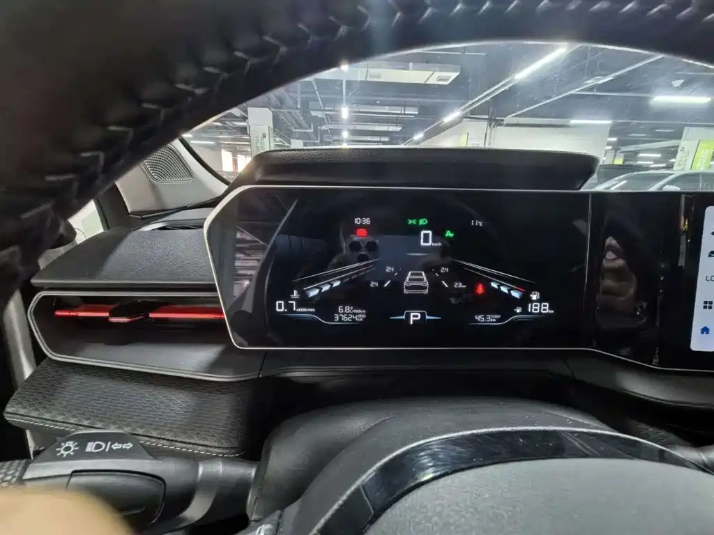 GEELY AUTOMOBILE BINRUI