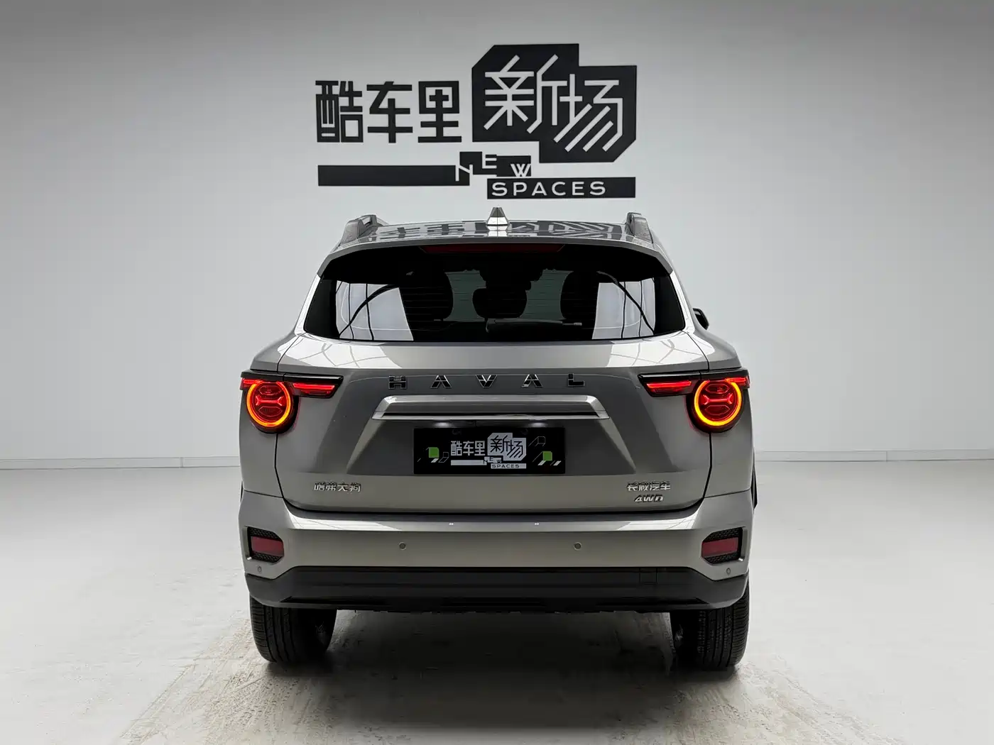 Haval Da Gou 2nd Gen 2023 2.0T AWD Wild Adventure Plus фото 5