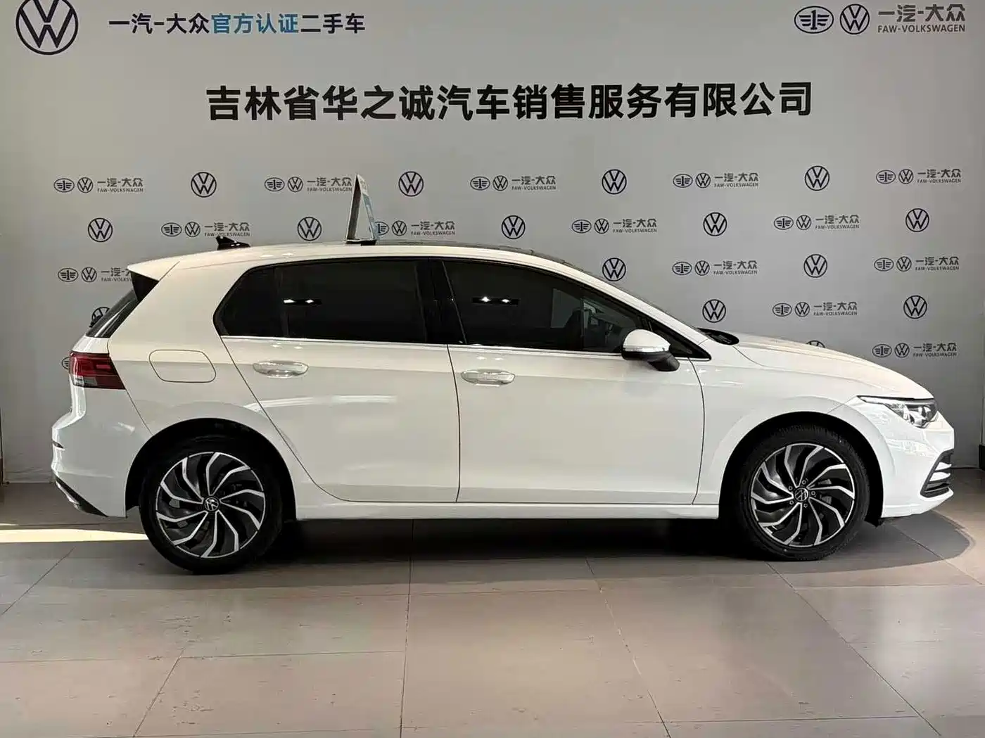 Volkswagen Golf 2024 2023 280TSI DSG Pro