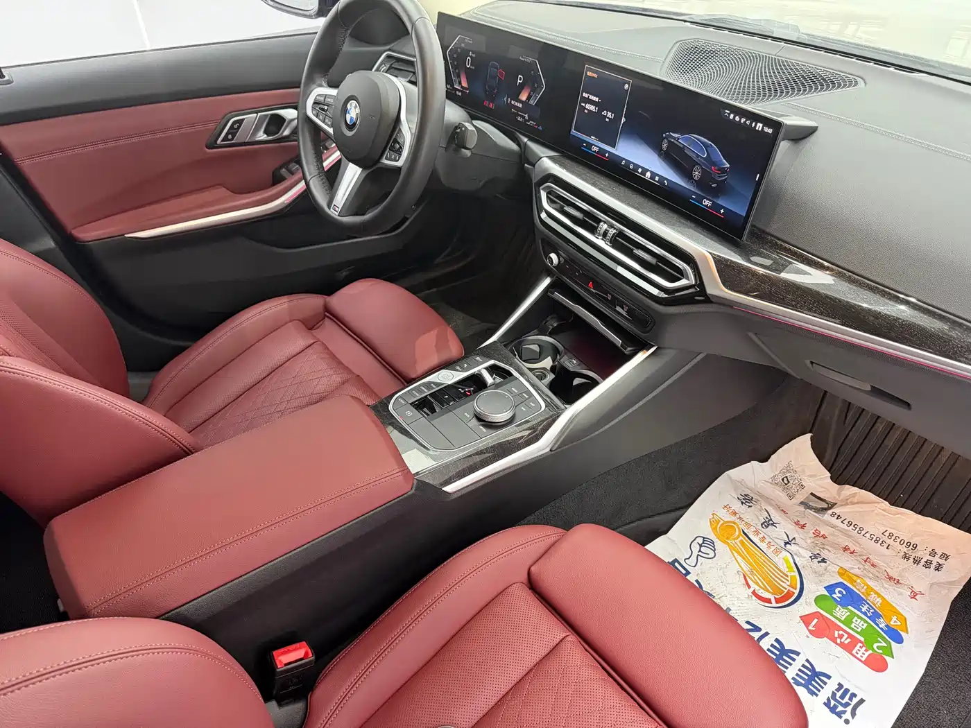 BMW 3 Series 2024 325Li M Sport Package фото 4