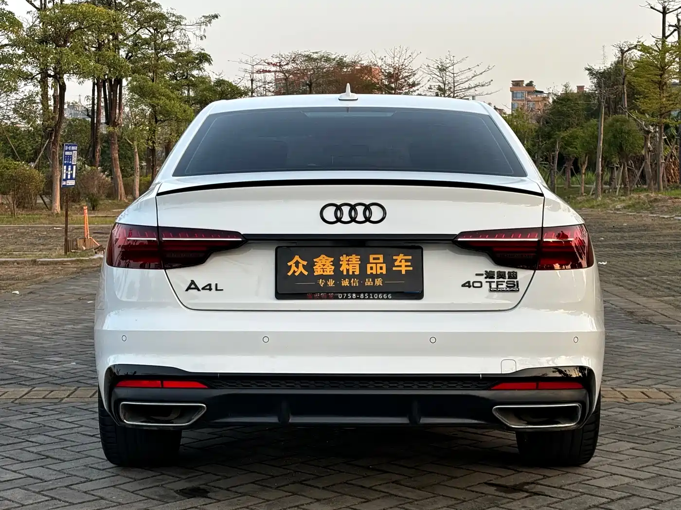 AUDI A4L