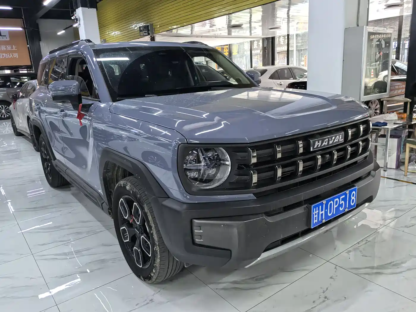 Haval Cool Dog 2023 2022 1.5T DCT 2WD Trend Edition