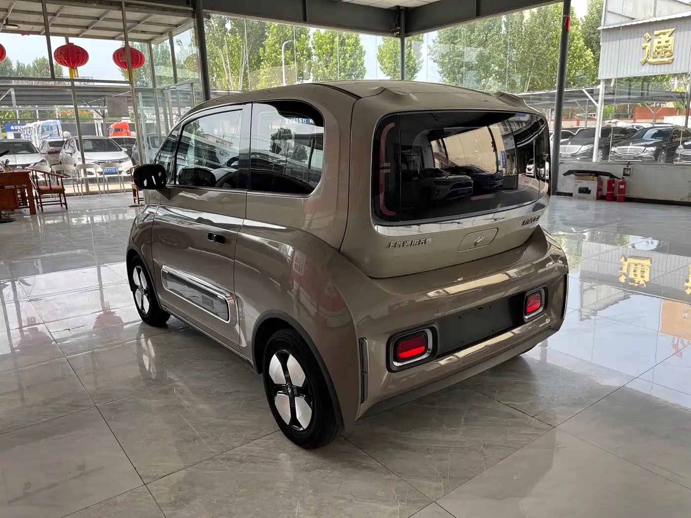 Baojun KiWi EV 2023 2023 Smart Luxury Edition Ternary Lithium