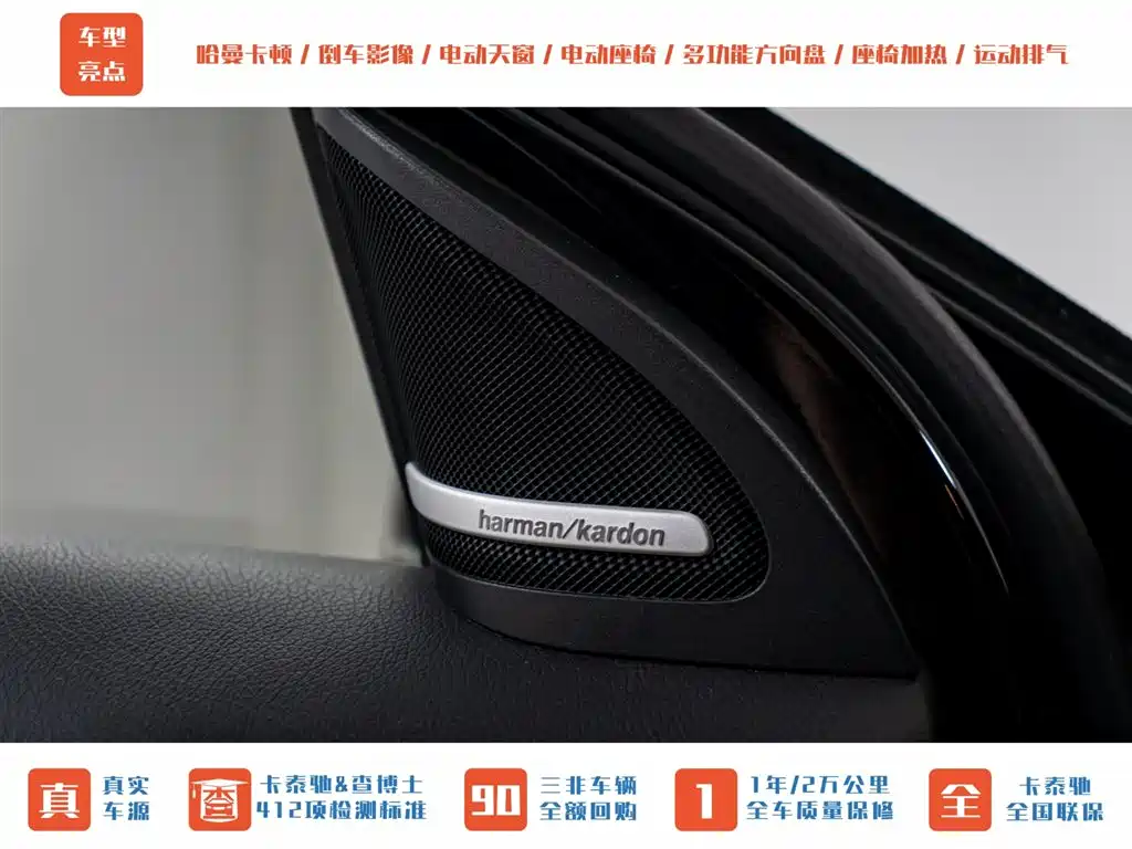 Mercedes-Benz GLA AMG 2015 AMG GLA 45 4MATIC фото 9