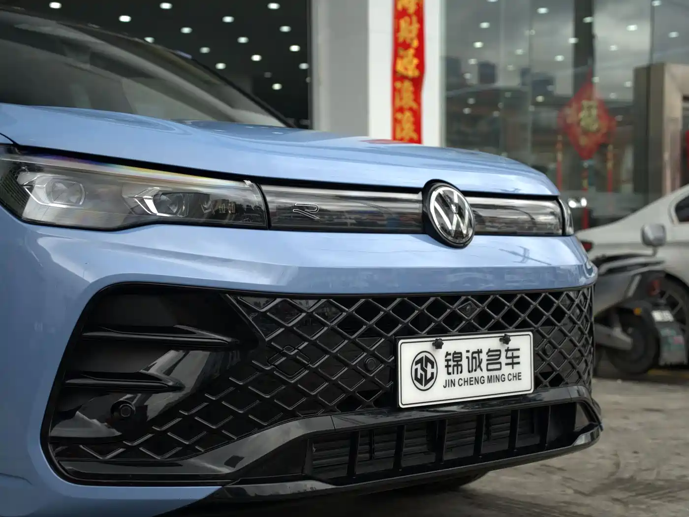 Volkswagen Tiguan L 2024 PRO 330TSI FWD R-Line Intelligent Premium Edition фото 14