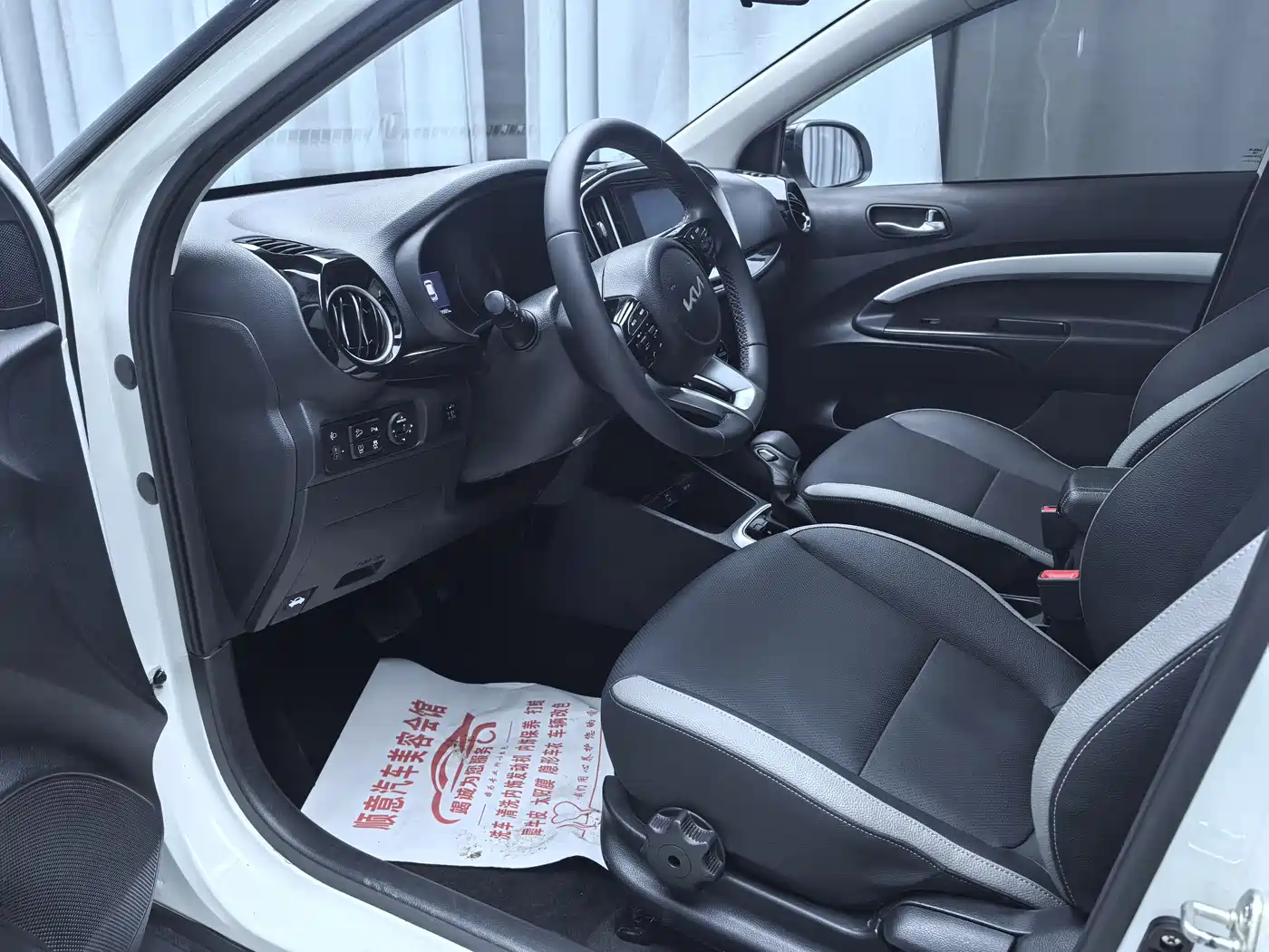 Kia KX1 2021 1.4L CVT Fun Sunroof Version фото 5