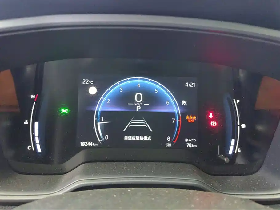 Toyota Corolla Cross 2023 2.0L Elite Edition фото 14