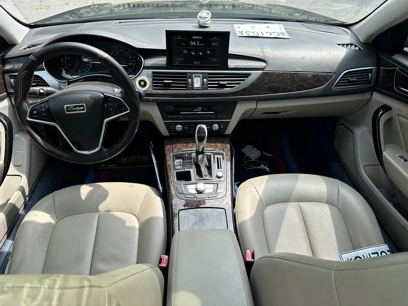 Фото 8 - Zotye Z700