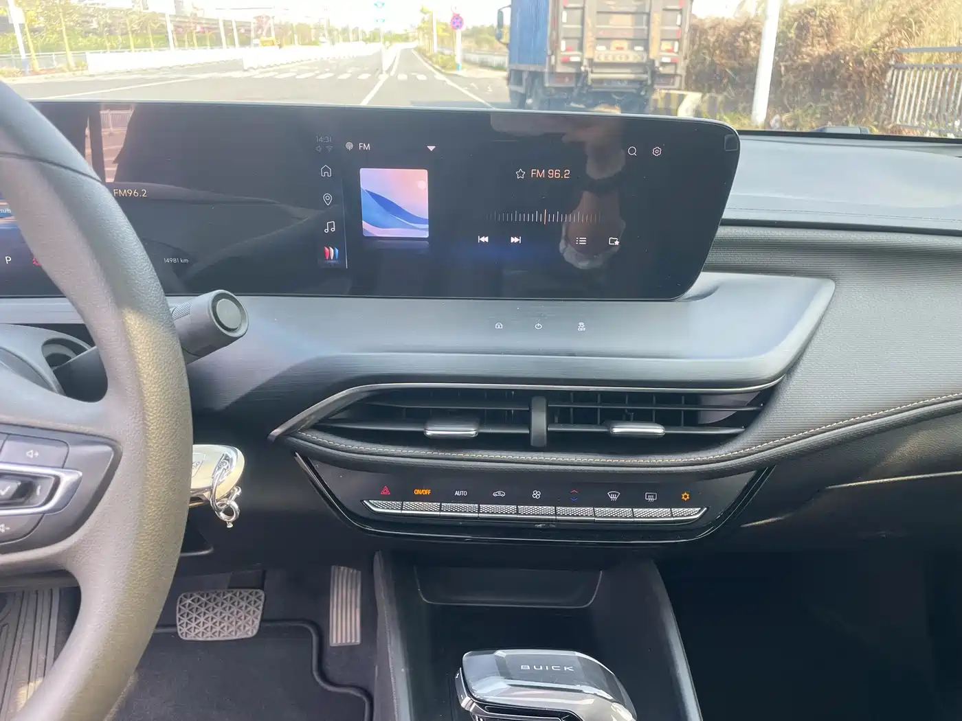 Buick Verano 2023 Pro Joy Edition фото 20