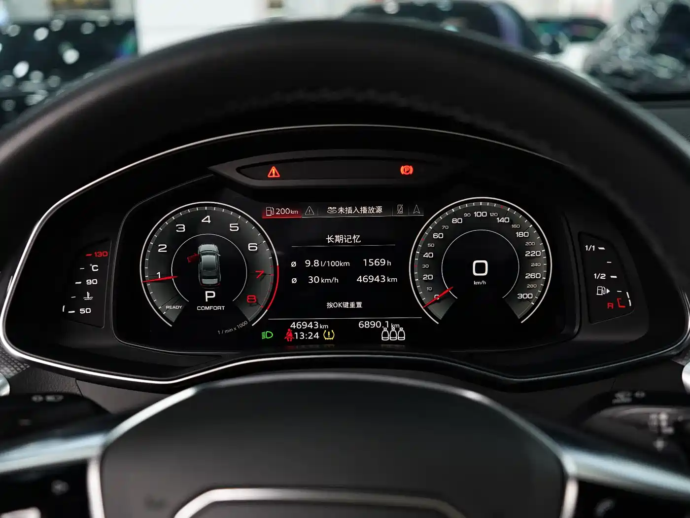 Audi A6L 2022 45 TFSI Premium Dynamic фото 10