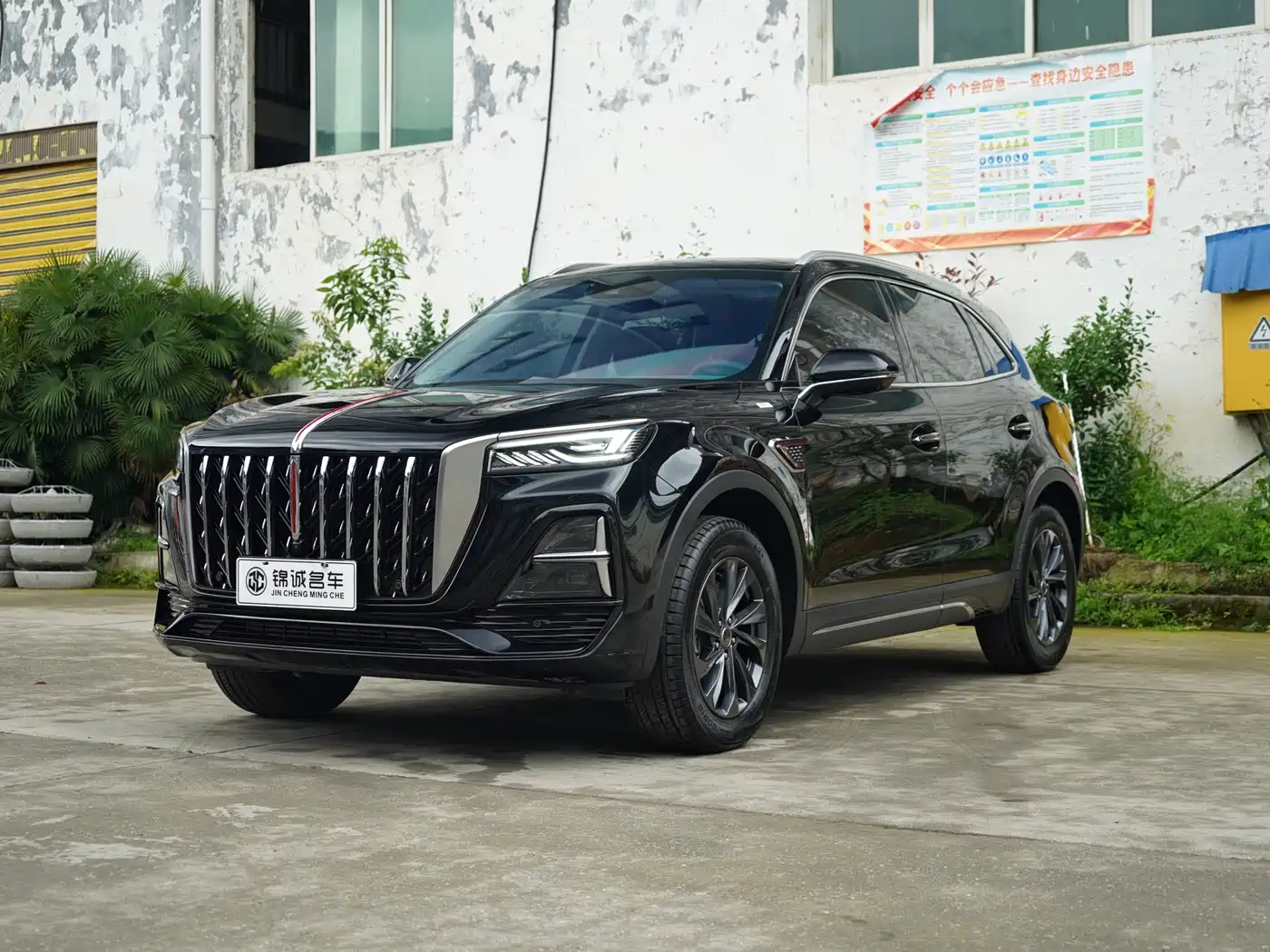 Hongqi HS5 2025 2.0T 2WD Qixiang Pro
