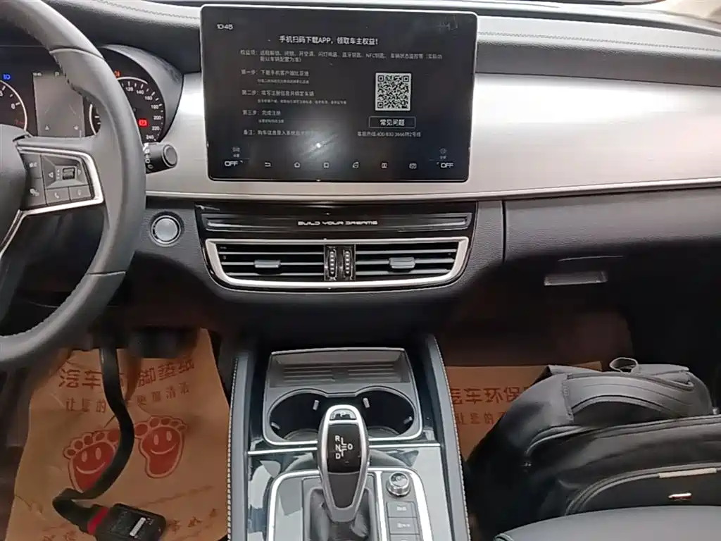 BYD Song MAX 2021 Upgrade 1.5T Auto Flagship 7-Seater фото 13