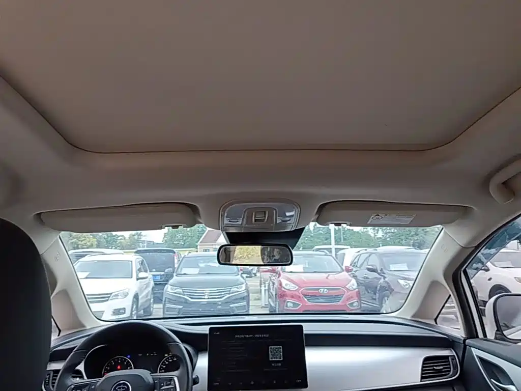 BYD Song MAX 2021 Upgrade 1.5T Auto Flagship 7-Seater фото 18