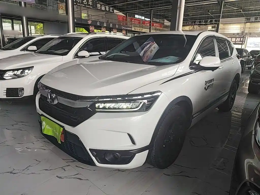 Honda Haoying 2020 240TURBO CVT 2WD Elite