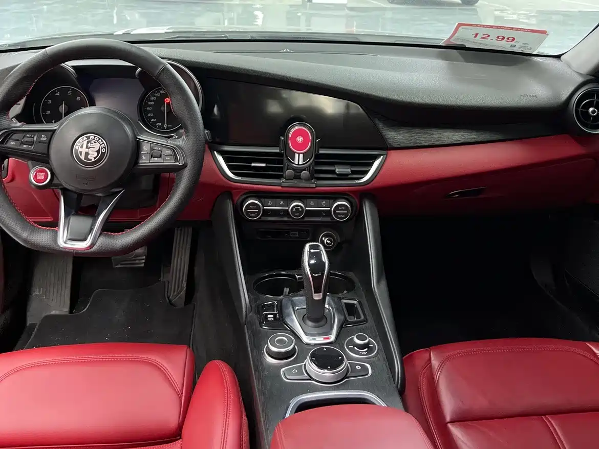 Alfa Romeo Giulia 2020 2020 2.0T 280HP Luxury Edition