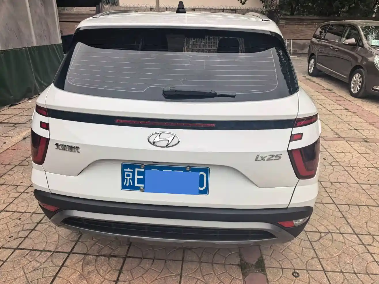 Hyundai Beijing Hyundai ix25 2020 1.5L CVT TOP Flagship фото 15