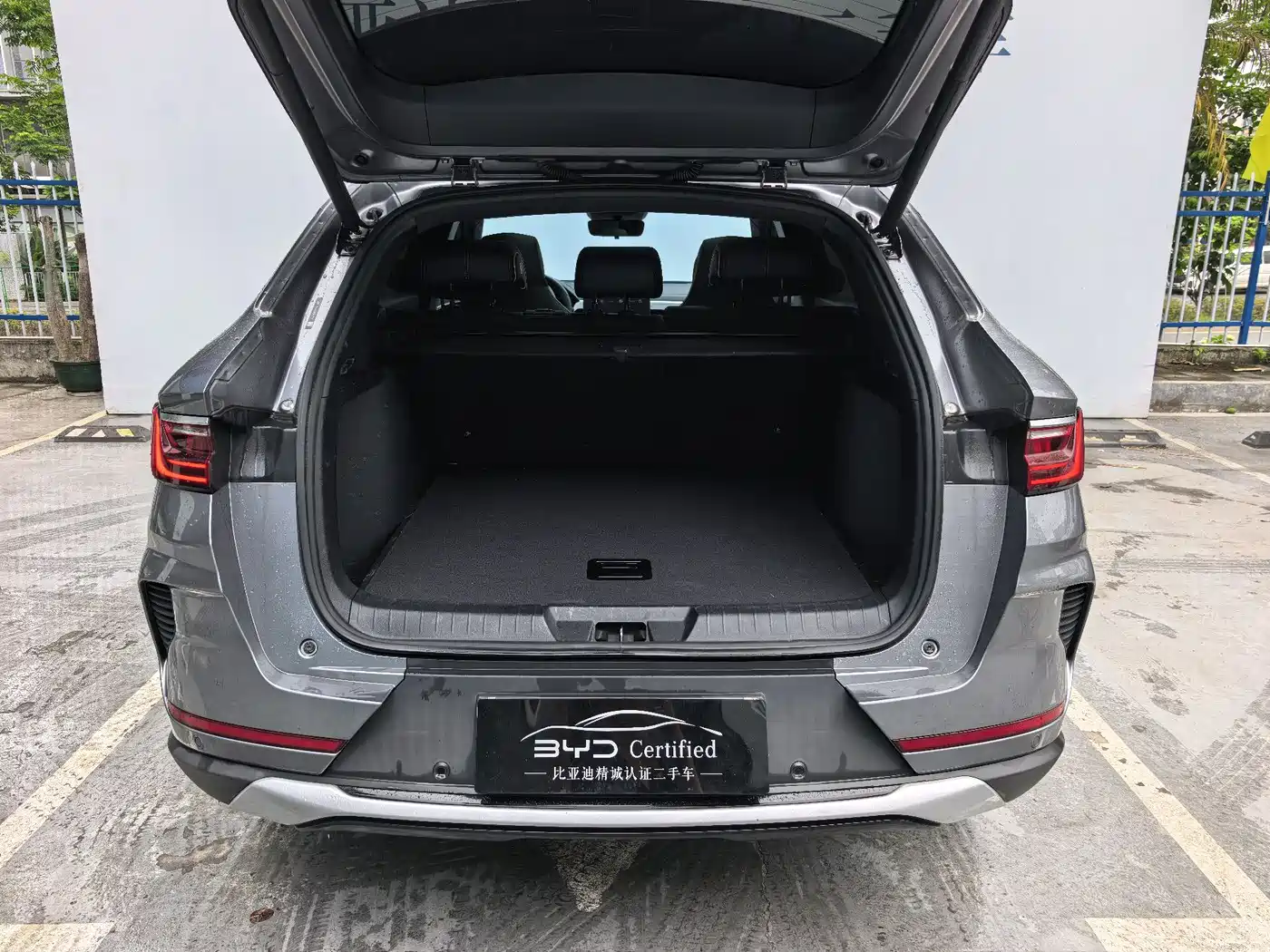 BYD Song PLUS PHEV 2021 DM-i 51KM Honor фото 20