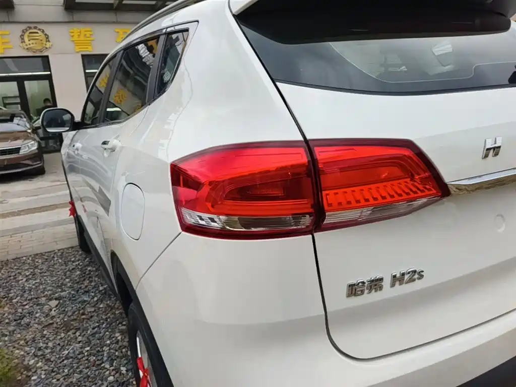 Haval H2s 2018 Blue Label 1.5T DCT Smart Elite Type фото 5