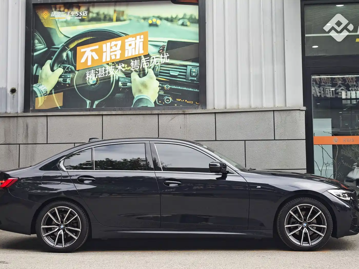 BMW 3 Series 2022 Facelift 325Li M Sport Package фото 2