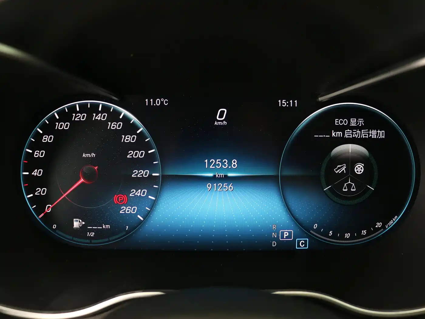 Mercedes-Benz C-Class 2019 C 260 Sport фото 10
