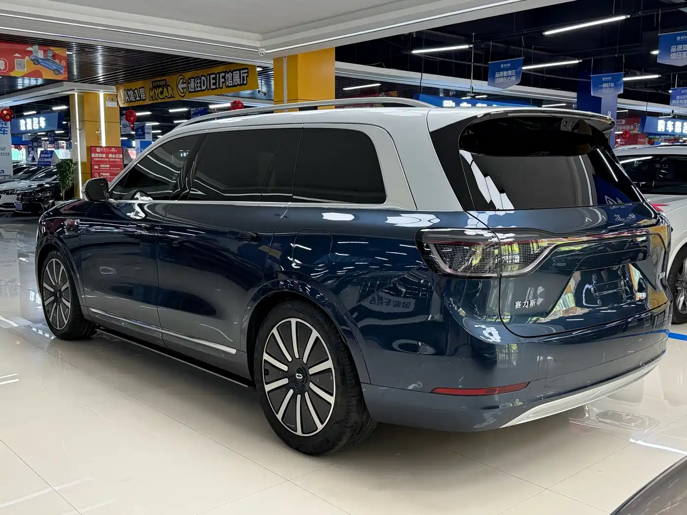 AITO Wenjie AITO M9 2025 Extended Range Ultra 52kWh 6-Seater фото 18