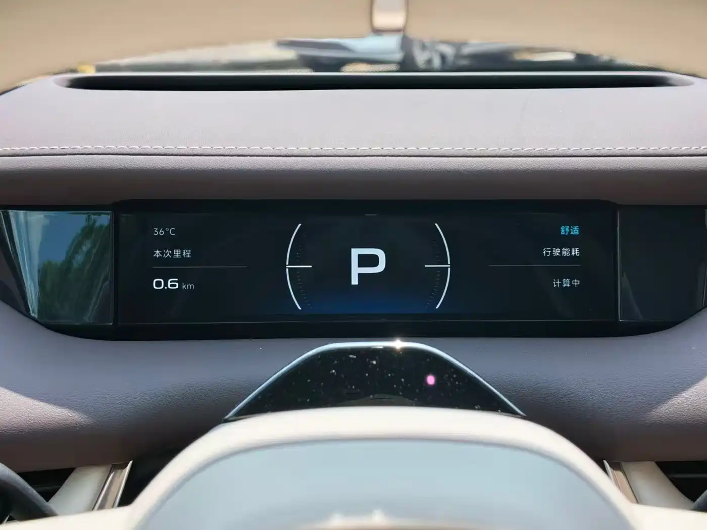 Xiaomi Auto Xiaomi SU7 2026 2026 Rear-Wheel Drive Edition