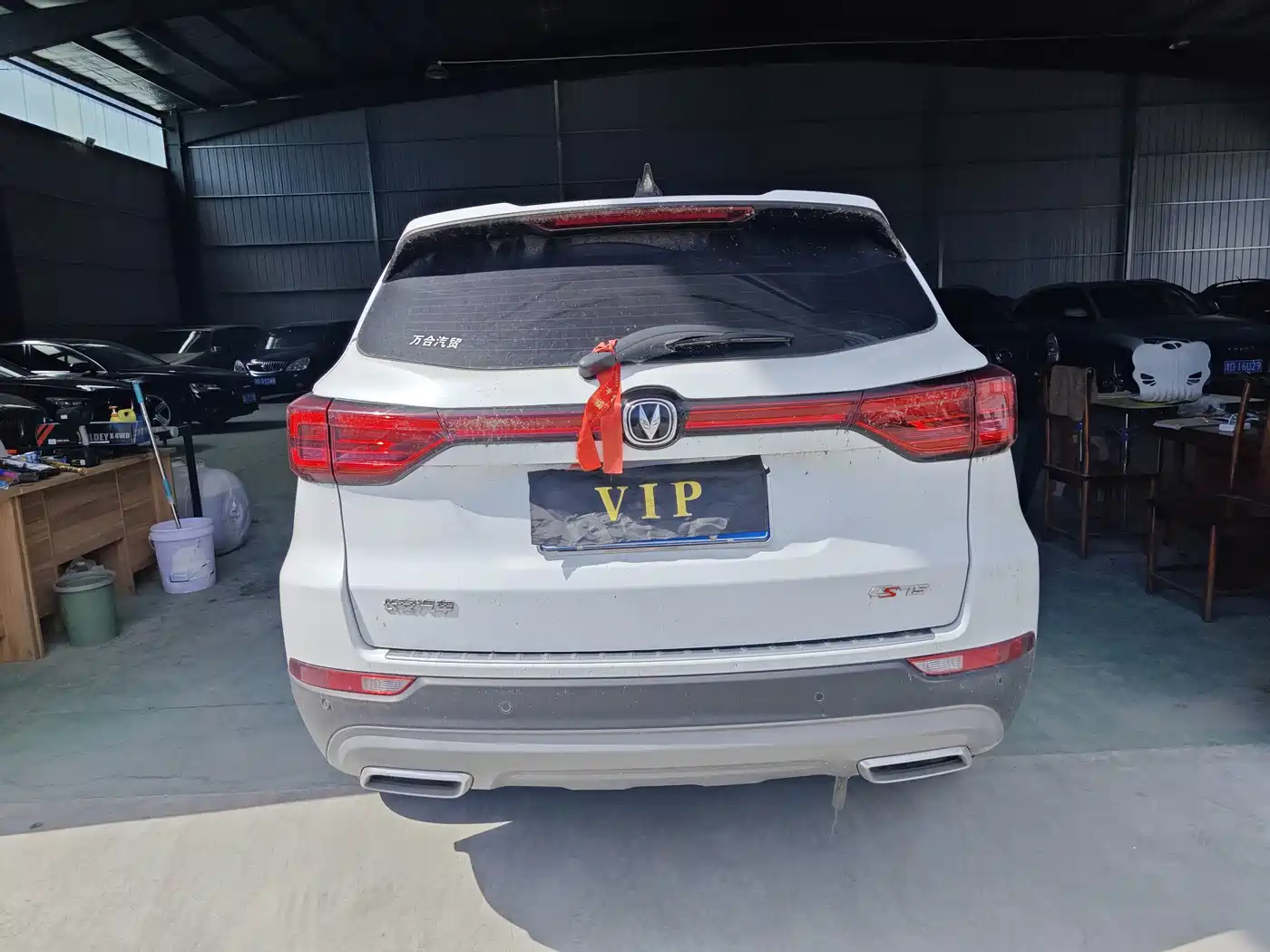 Фото 8 - Changan CS75