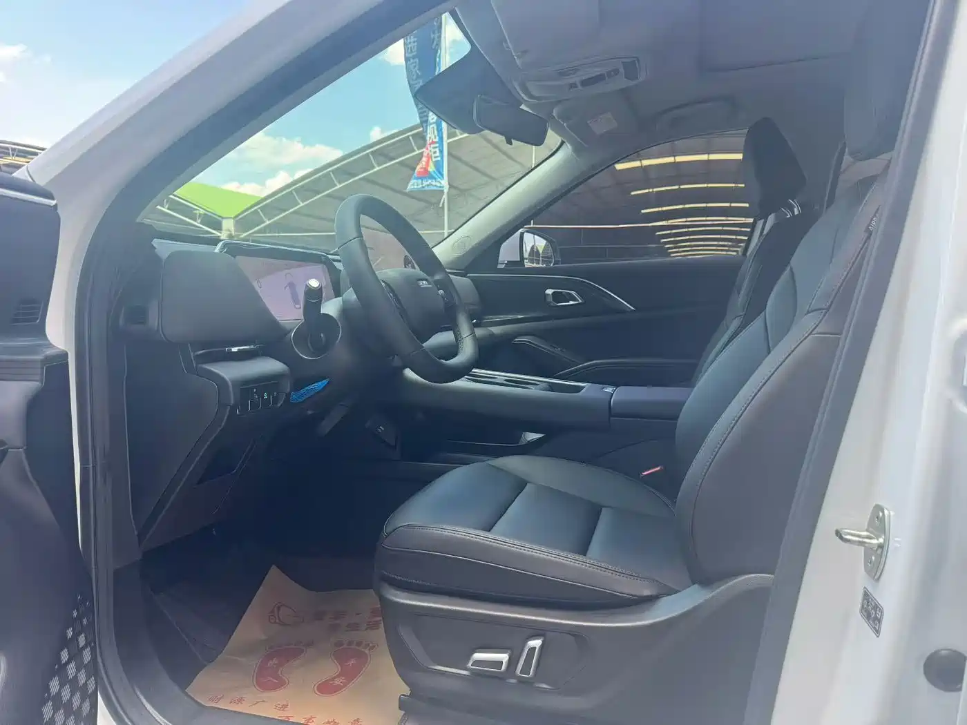 Haval Xiaolong MAX 2025 2025 Hi4 110 Air