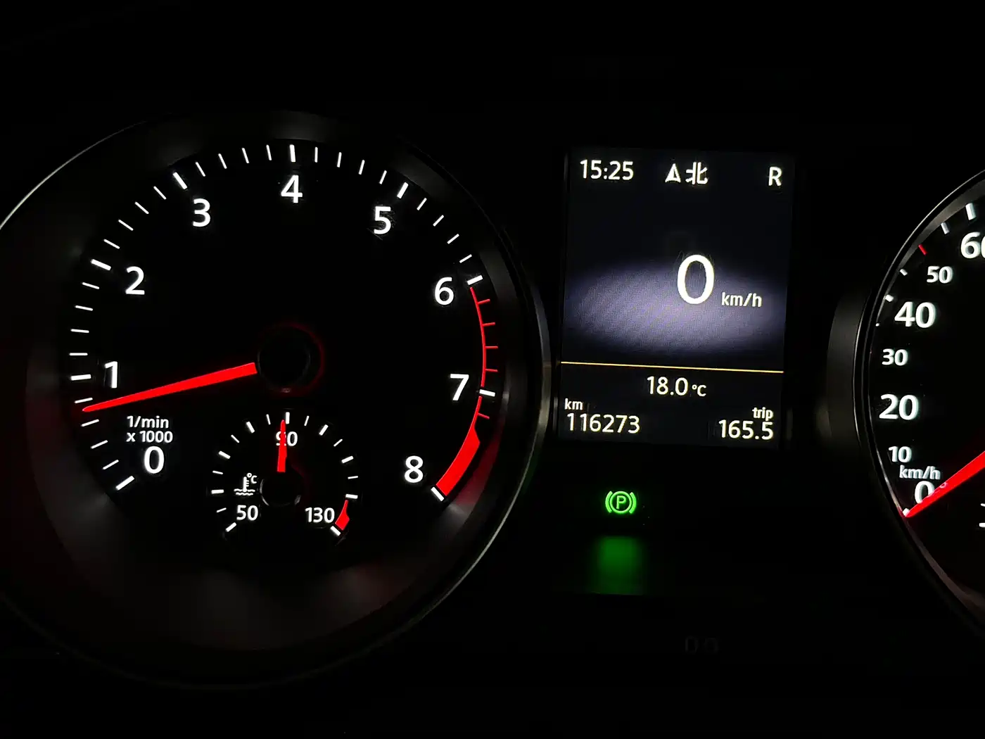 Volkswagen Weilan 2016 380TSI 4WD Explorer Edition фото 24