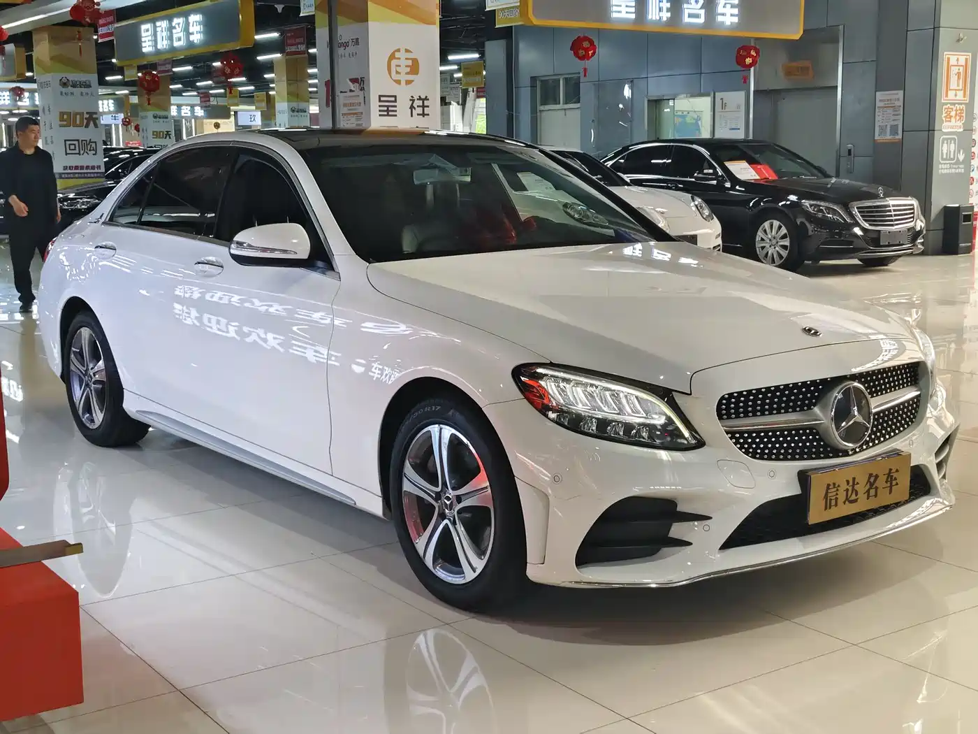 Mercedes-Benz C-Class 2020 C 260 L Sport фото 3