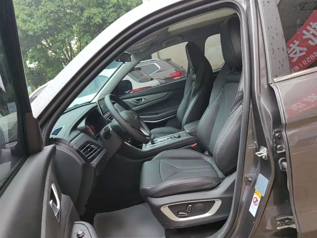CHANGAN CS75