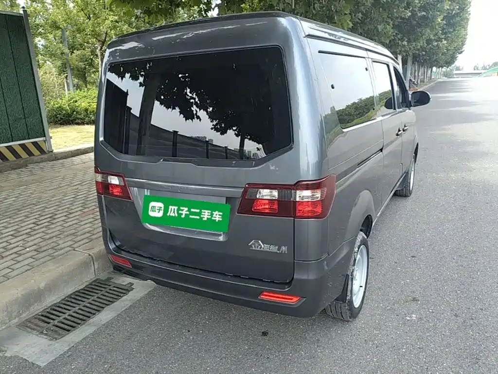 Jinbei Golden Sea Lion M Classic 2026 2024 1.5L Engineering Lion Passenger Van 7-seater