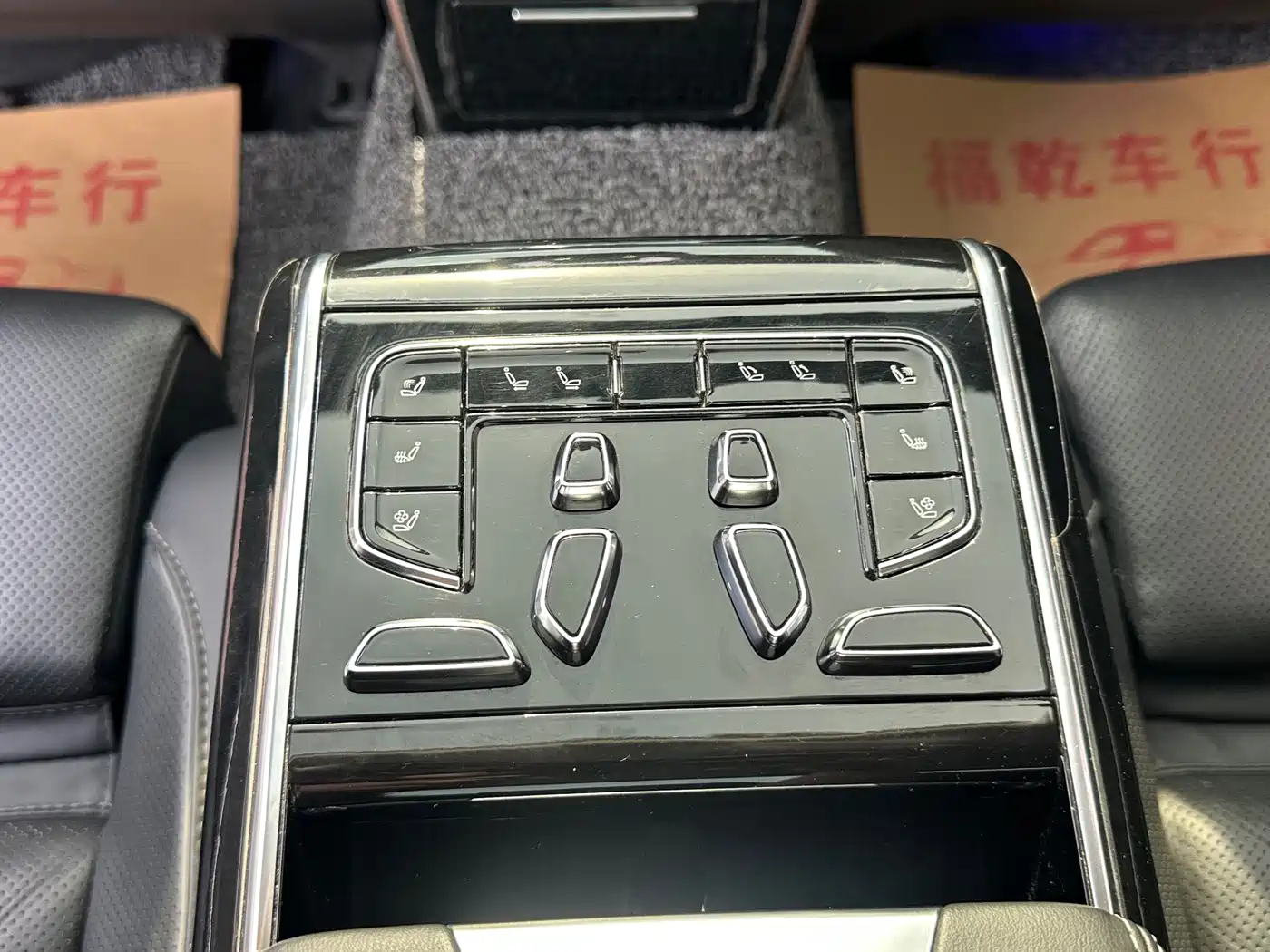 Hongqi H9 2022 2.0T Smart Connect Flag Smooth Edition фото 17