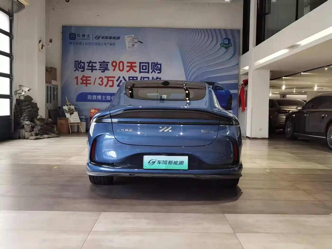 ZHIJI AUTOMOBILE ZHIJI L6