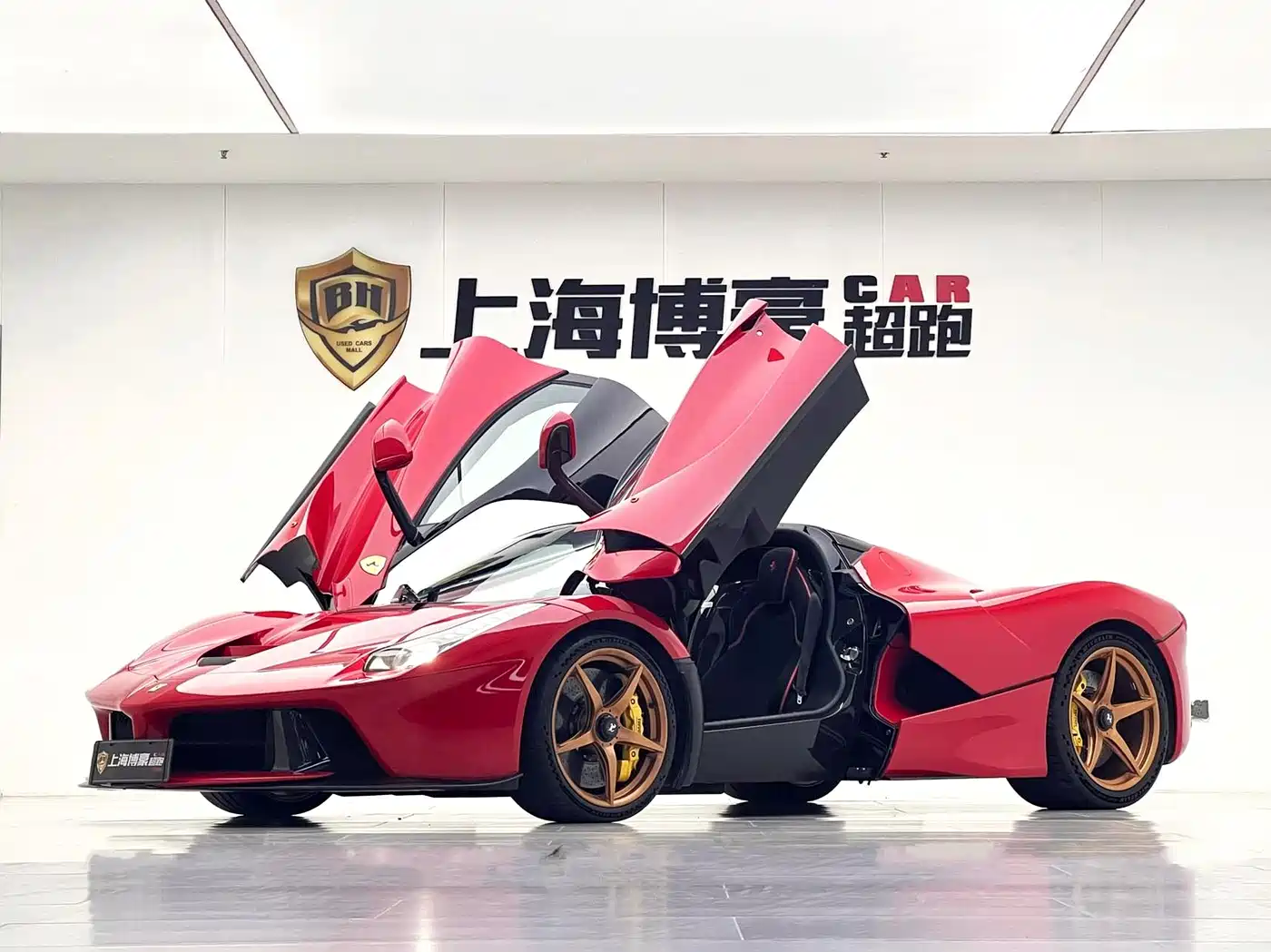 Ferrari LaFerrari 2015 2014 6.3L Standard Edition