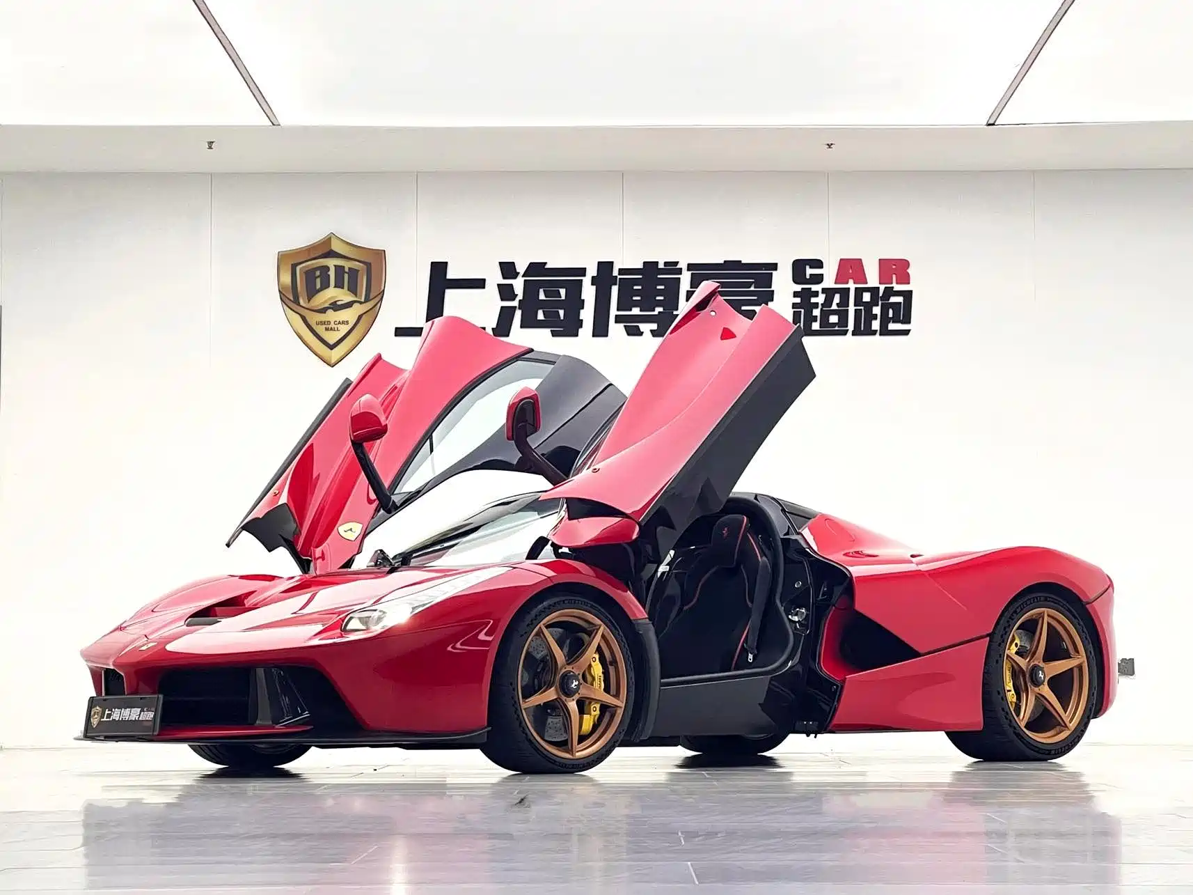 Photo 10 - Ferrari LaFerrari