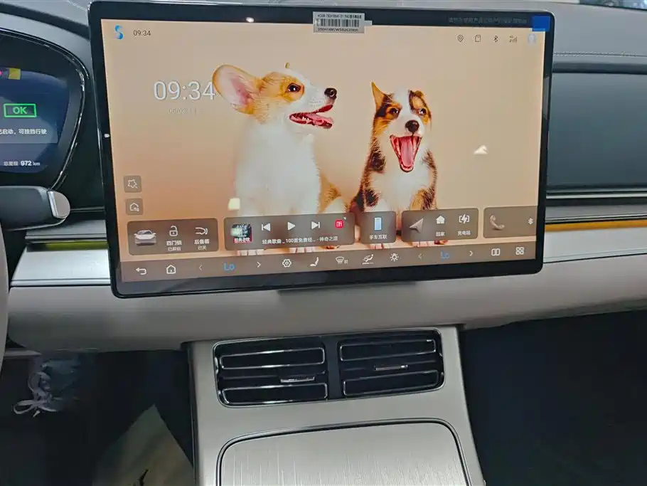 BYD HAN