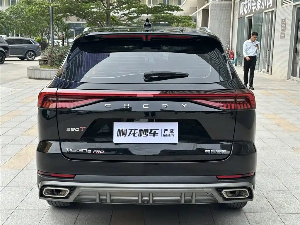 CHERY TIGGO 8 PRO