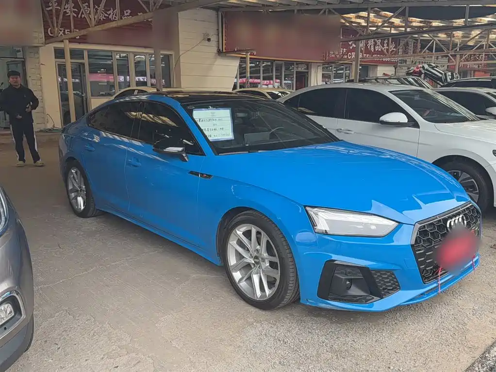 AUDI A5 (IMPORT)
