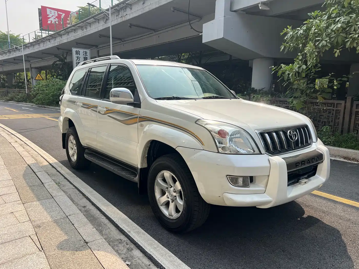 Toyota Prado (Import) 2004 GX 2.7 Automatic фото 3