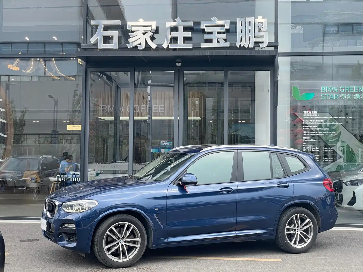 BMW X3 2019 xDrive25i M Sport Package