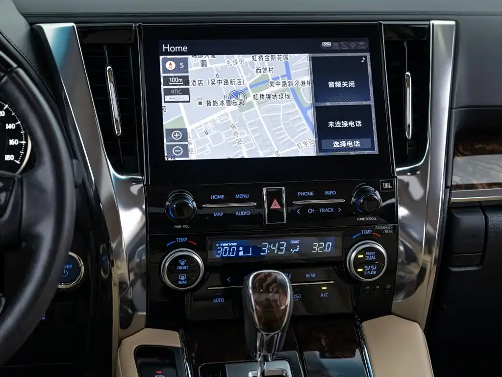 Toyota Alphard 2021 Hybrid 2.5L Luxury фото 14
