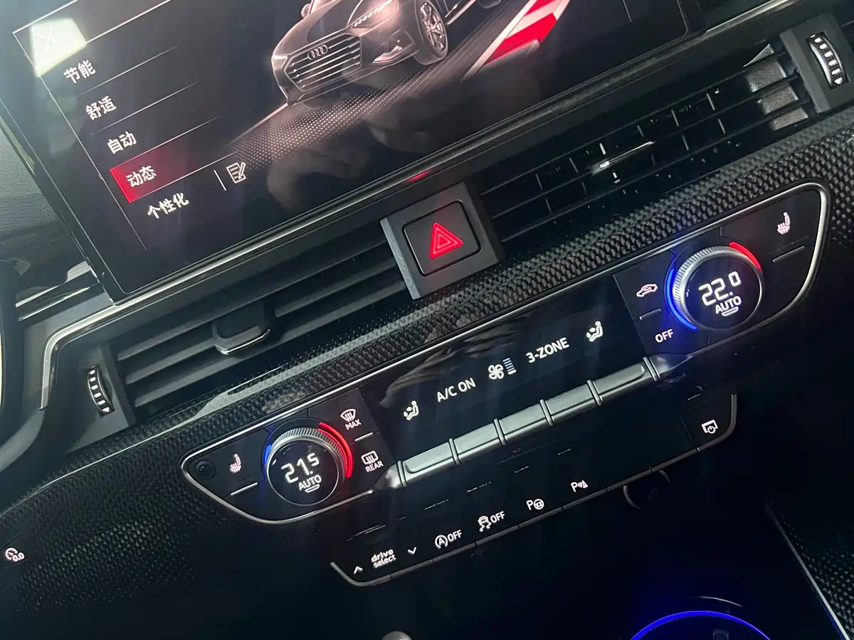 Audi S4 2024 S4 Avant 3.0TFSI фото 12