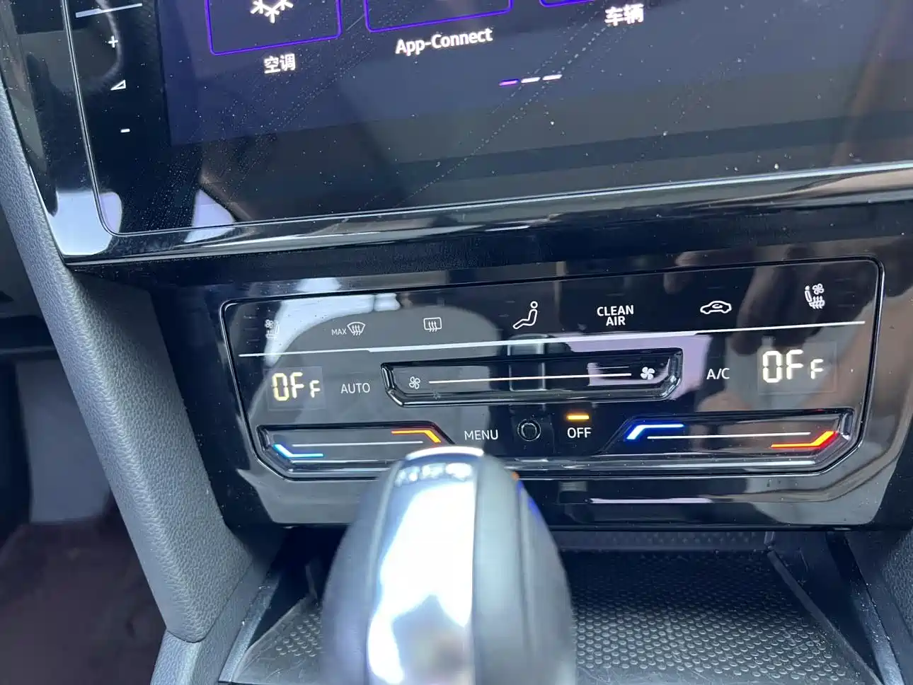 Volkswagen Magotan 2023 Model 2 Million Commemorative Edition 330TSI DSG Luxury фото 8