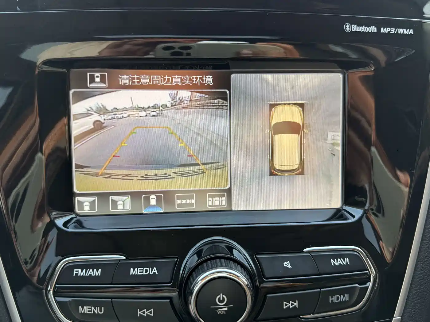 GAC Trumpchi Trumpchi GS5 Super 2015 2015 1.8T Automatic 4WD Luxury Navigation Edition