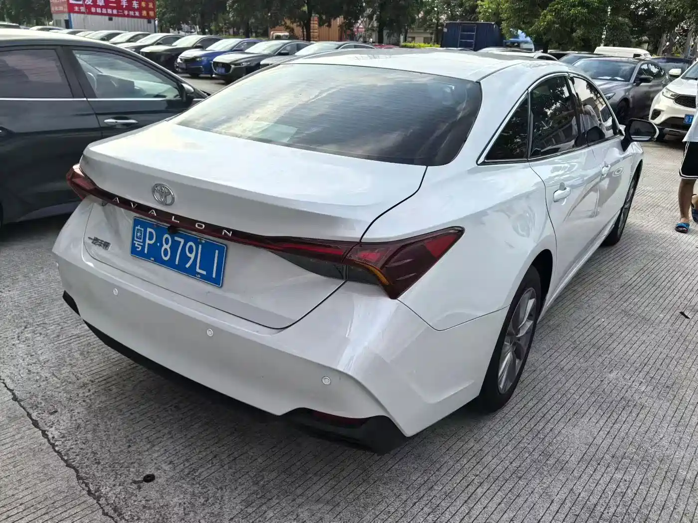 Toyota Avalon 2026 2024 Model 2.0L Premium Selection Edition