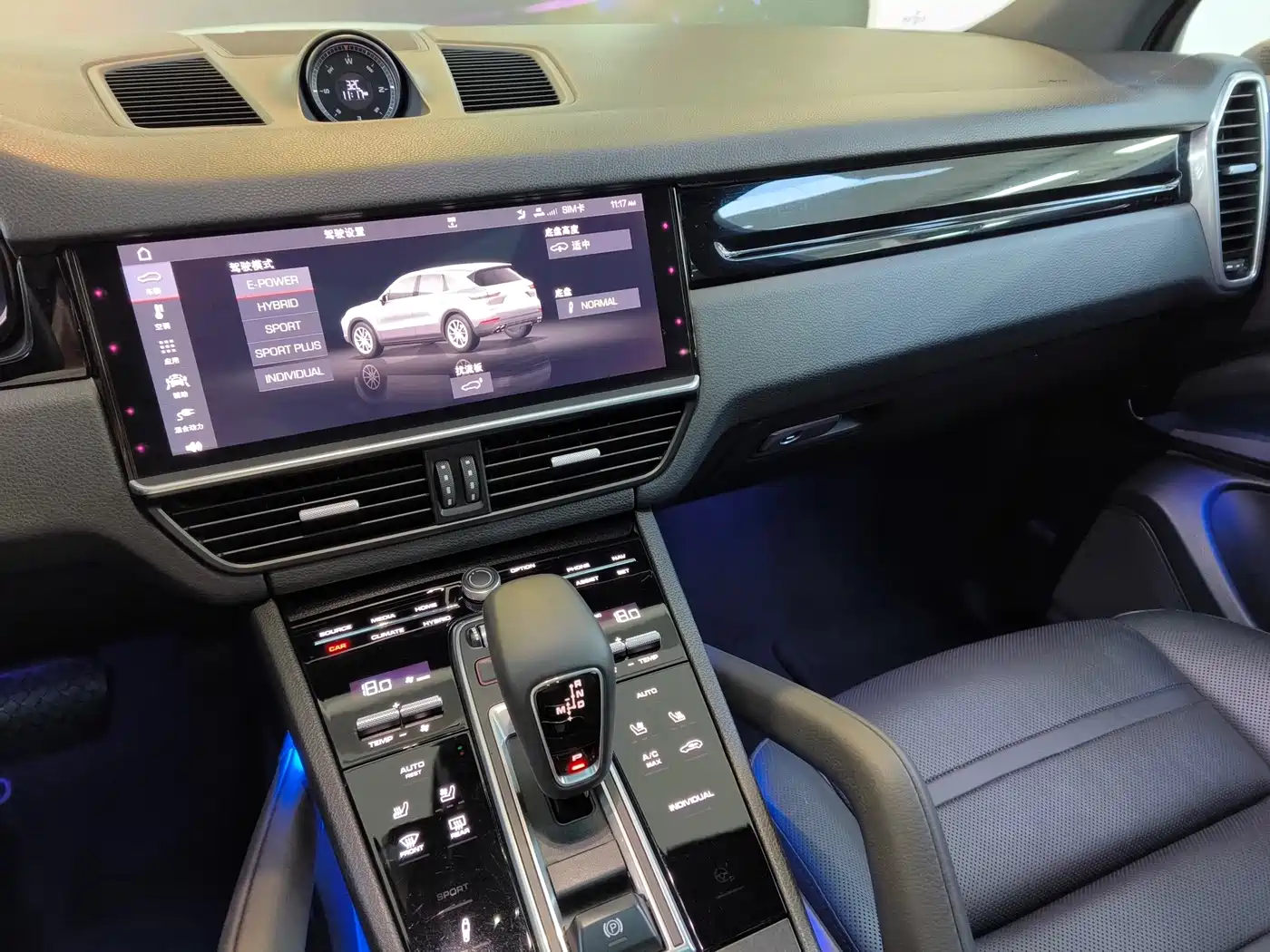 PORSCHE CAYENNE NEW ENERGY