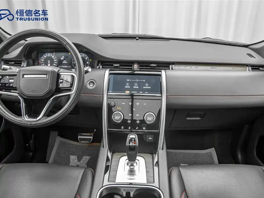 Land Rover Discovery Sport 2021 249PS R-Dynamic SE Performance Technology Edition 7-seater фото 13
